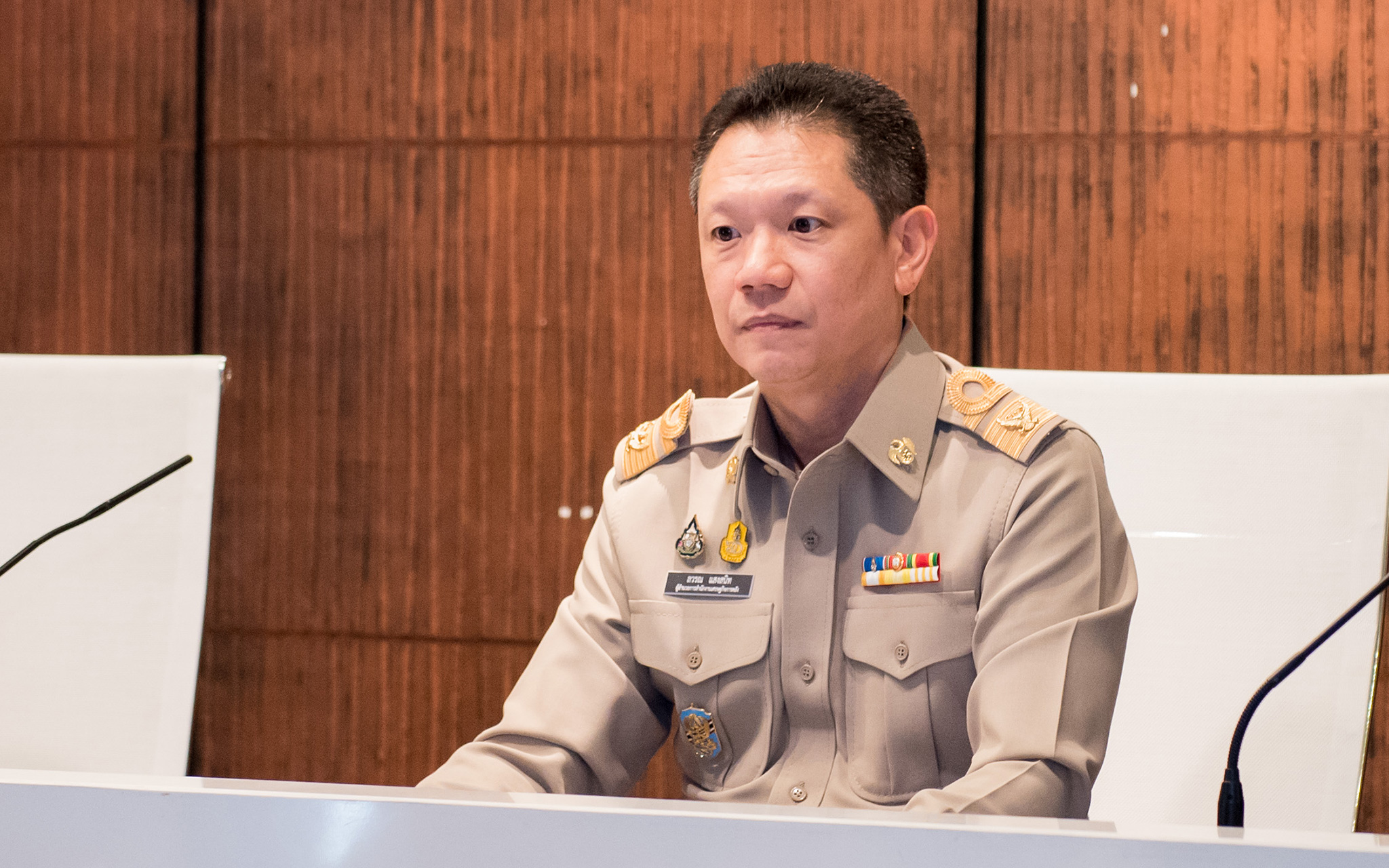 รูปภาพประกอบเนื้อหา