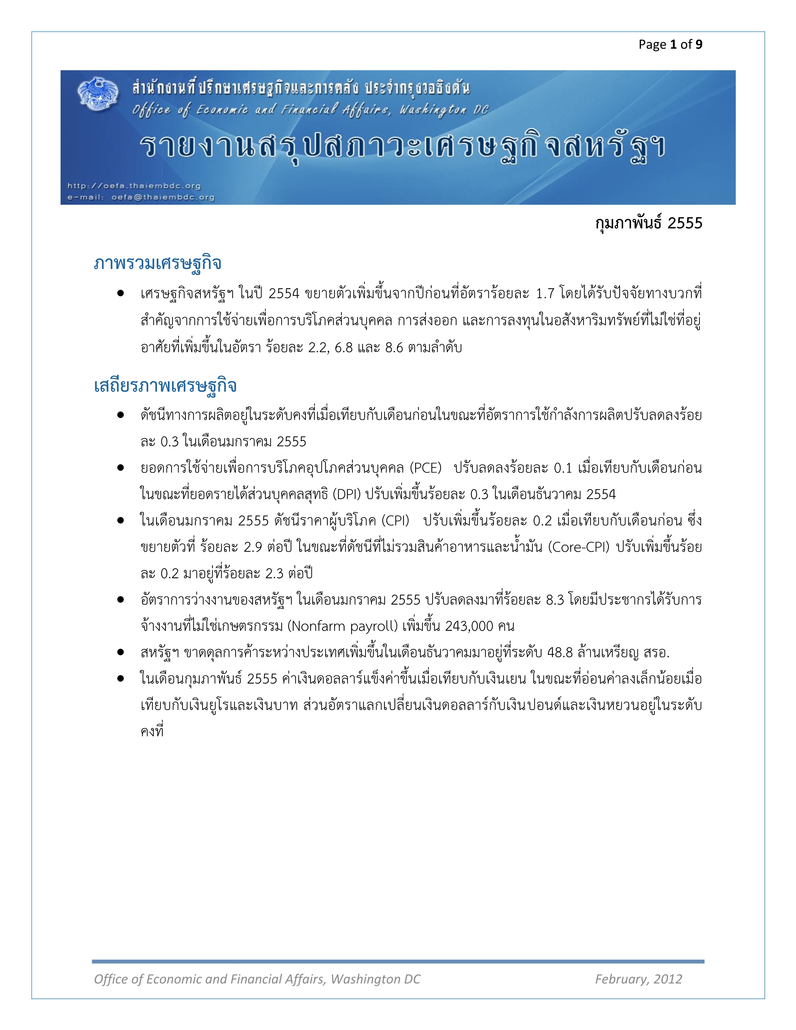 1(199).jpg