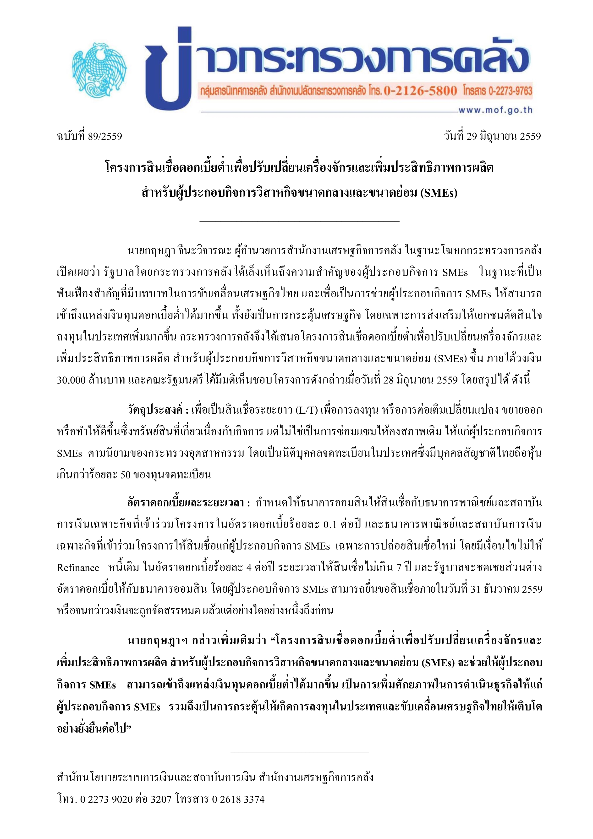 1(259).jpg