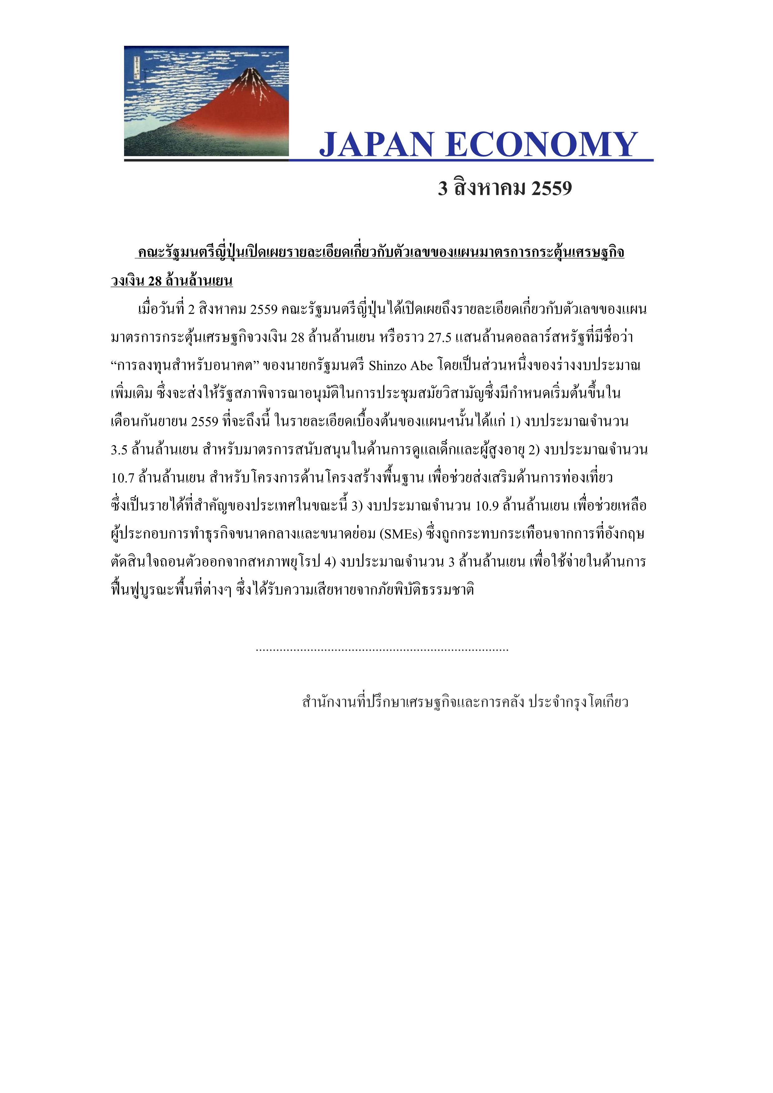 1(347).jpg