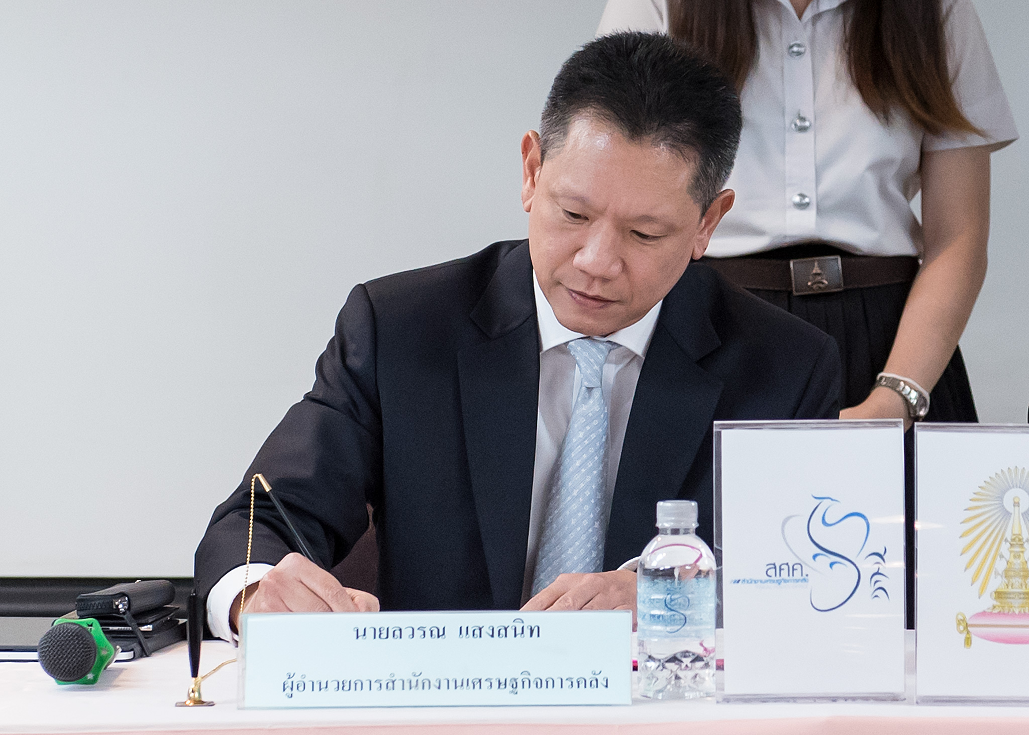 รูปภาพประกอบเนื้อหา