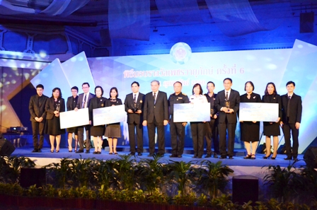 รูปภาพประกอบเนื้อหา