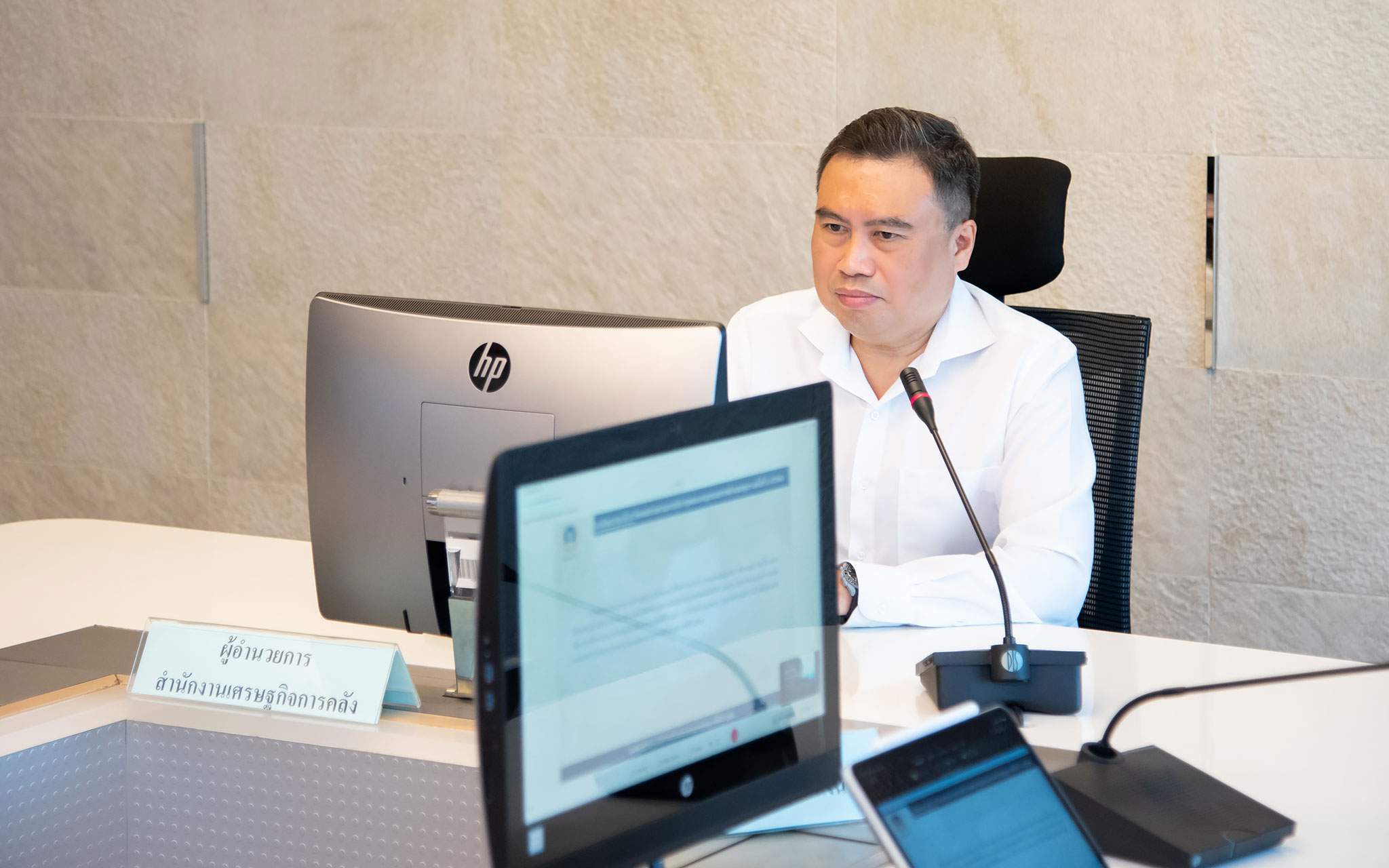รูปภาพประกอบเนื้อหา