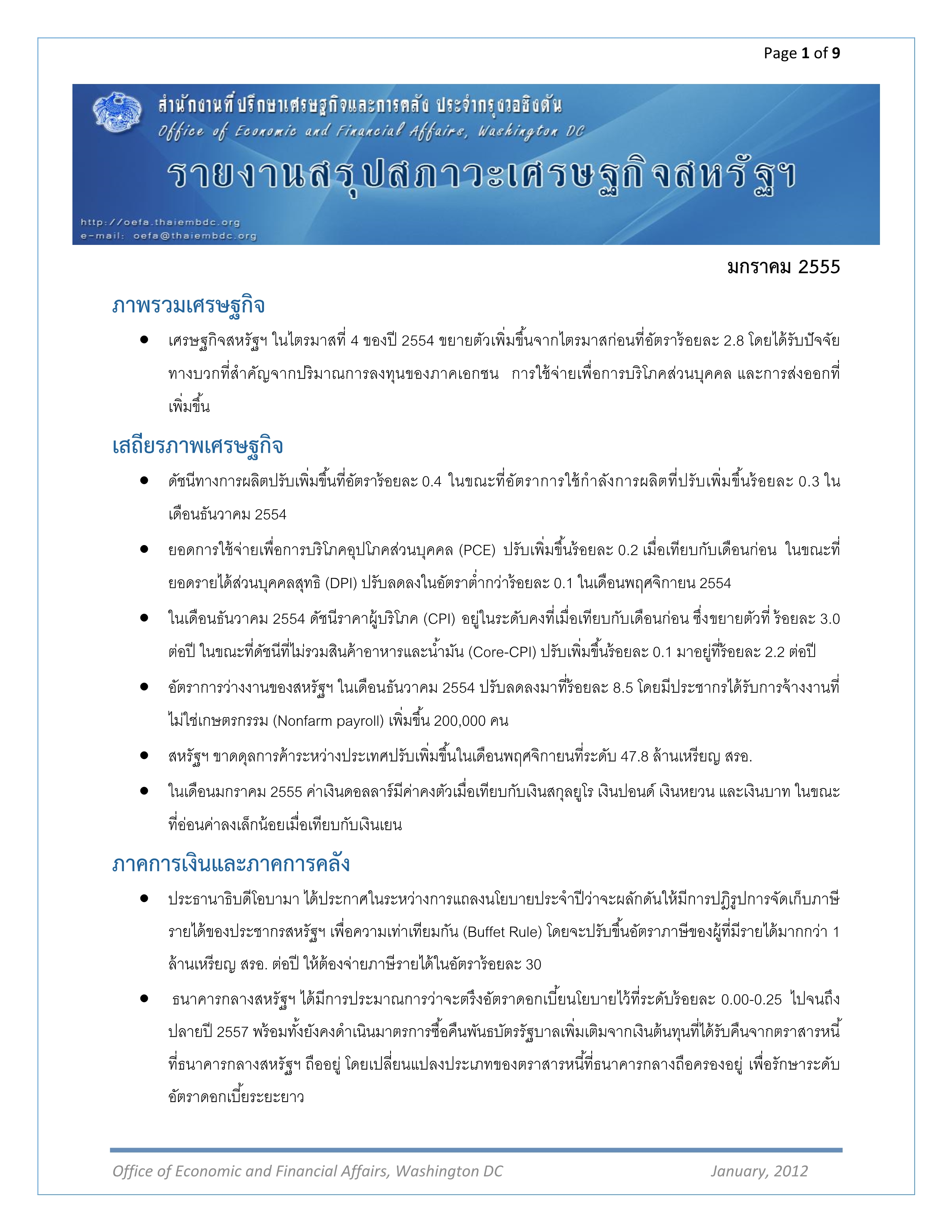 1(198).jpg