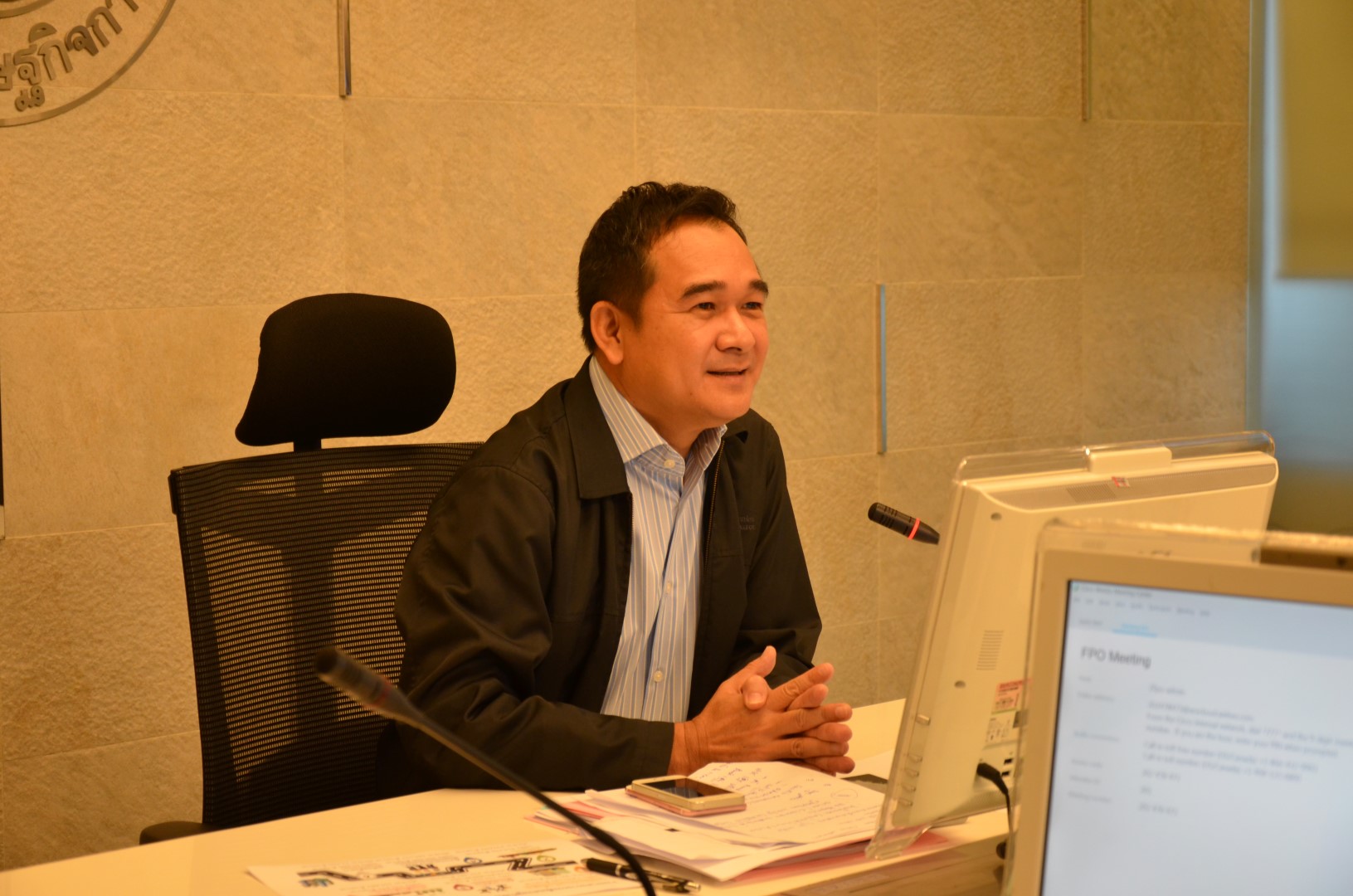 รูปภาพประกอบเนื้อหา