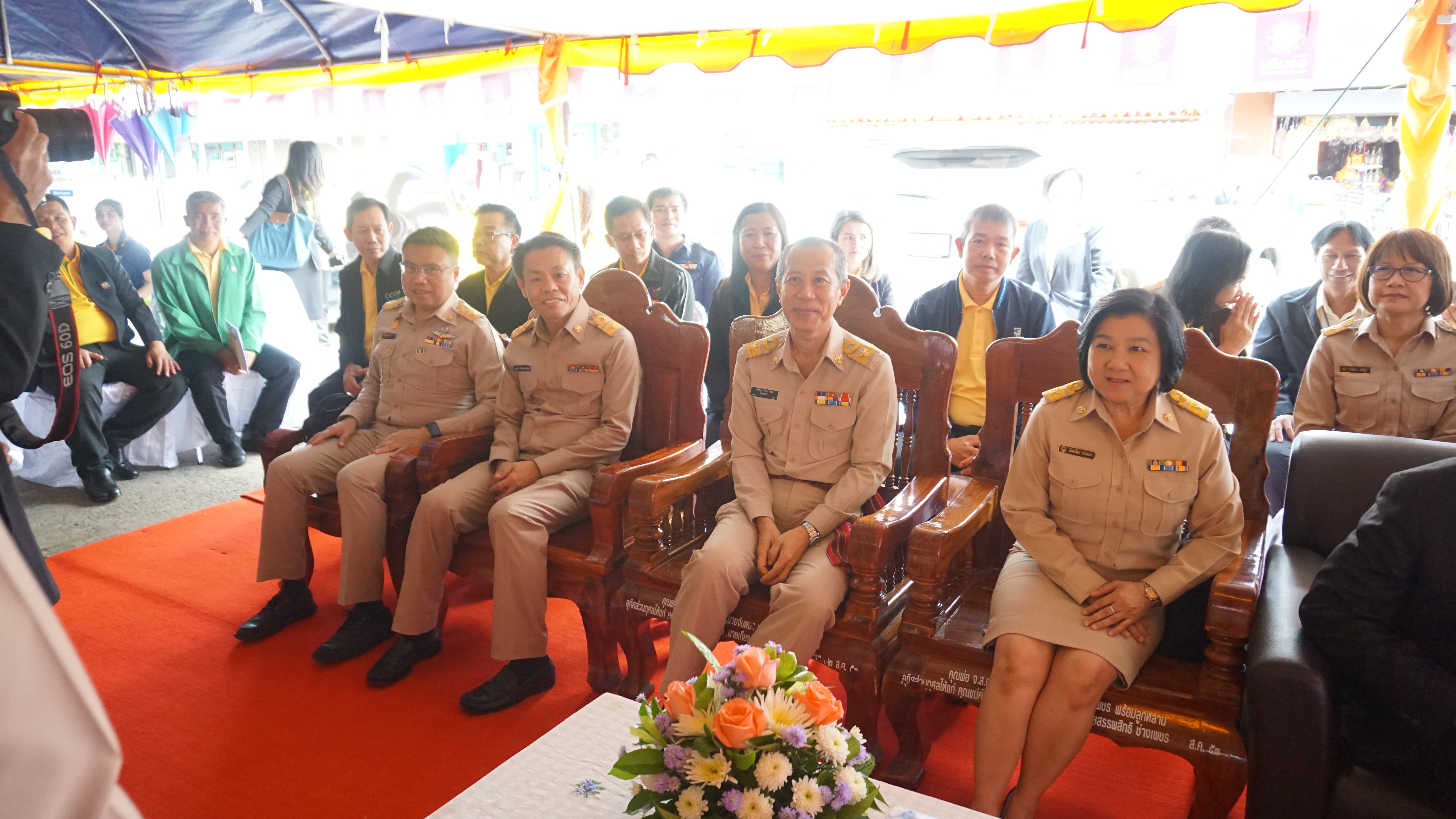 รูปภาพประกอบเนื้อหา