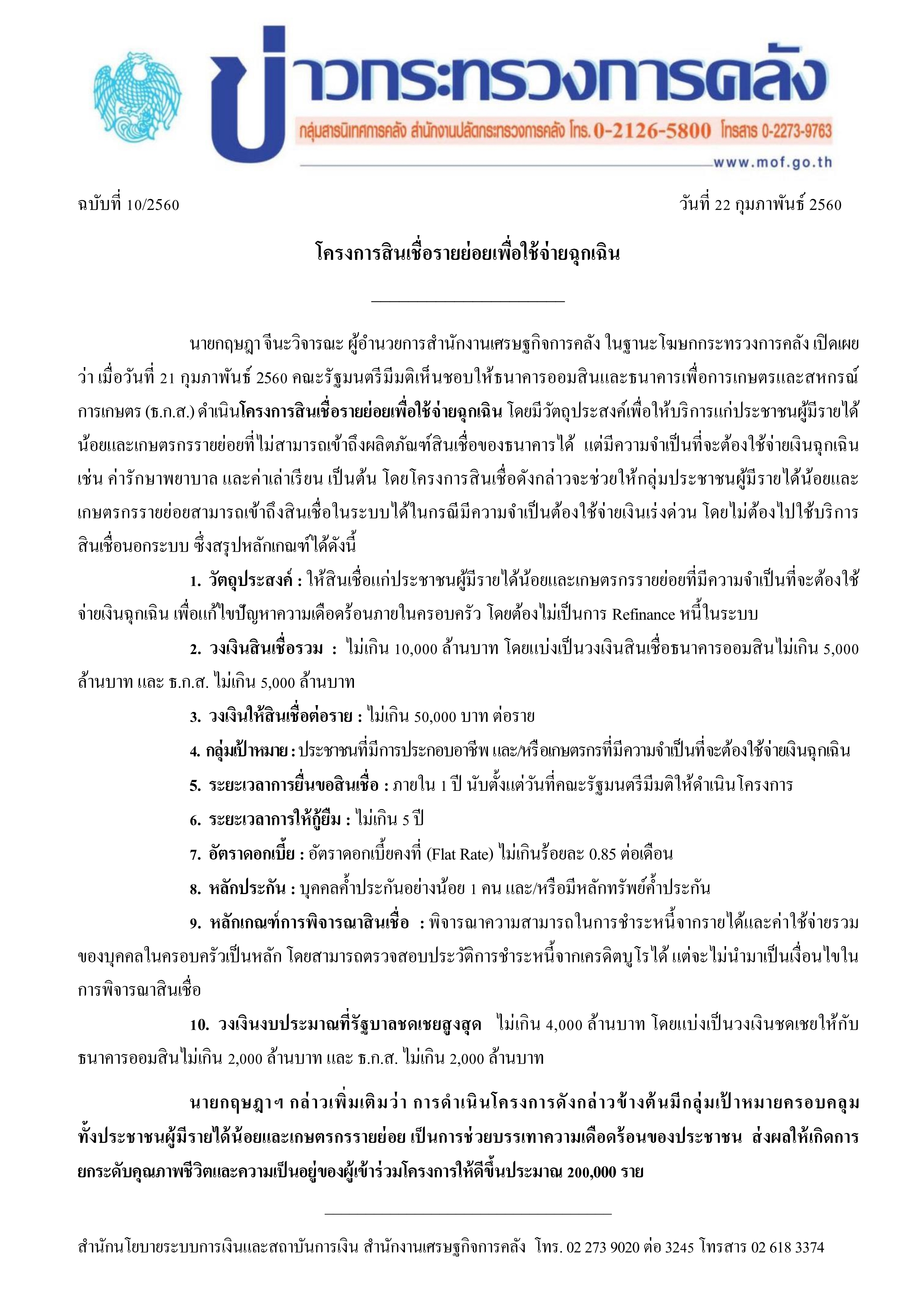 1(527).jpg