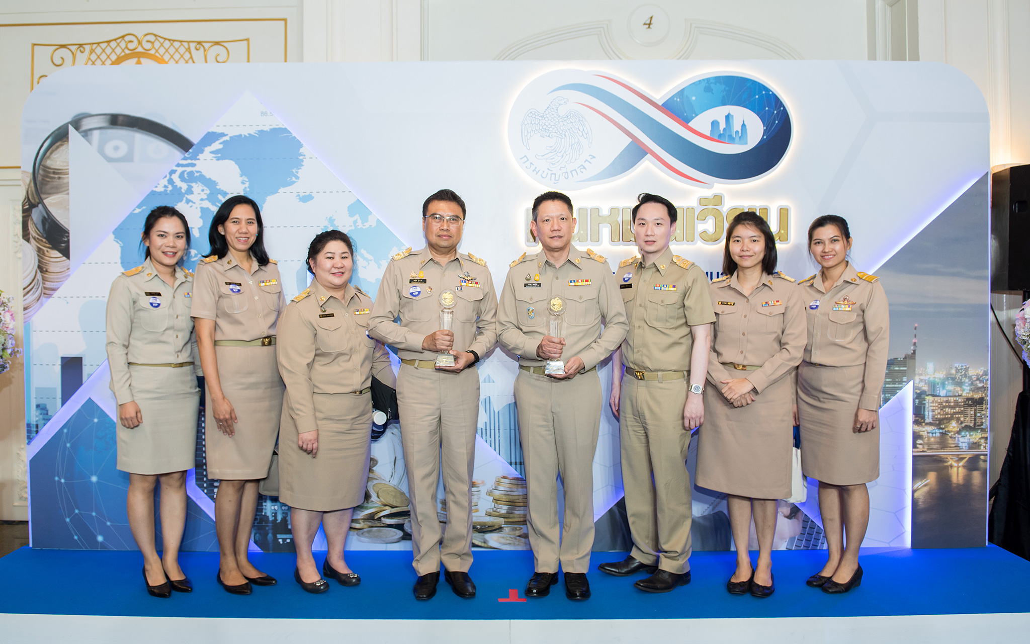 รูปภาพประกอบเนื้อหา