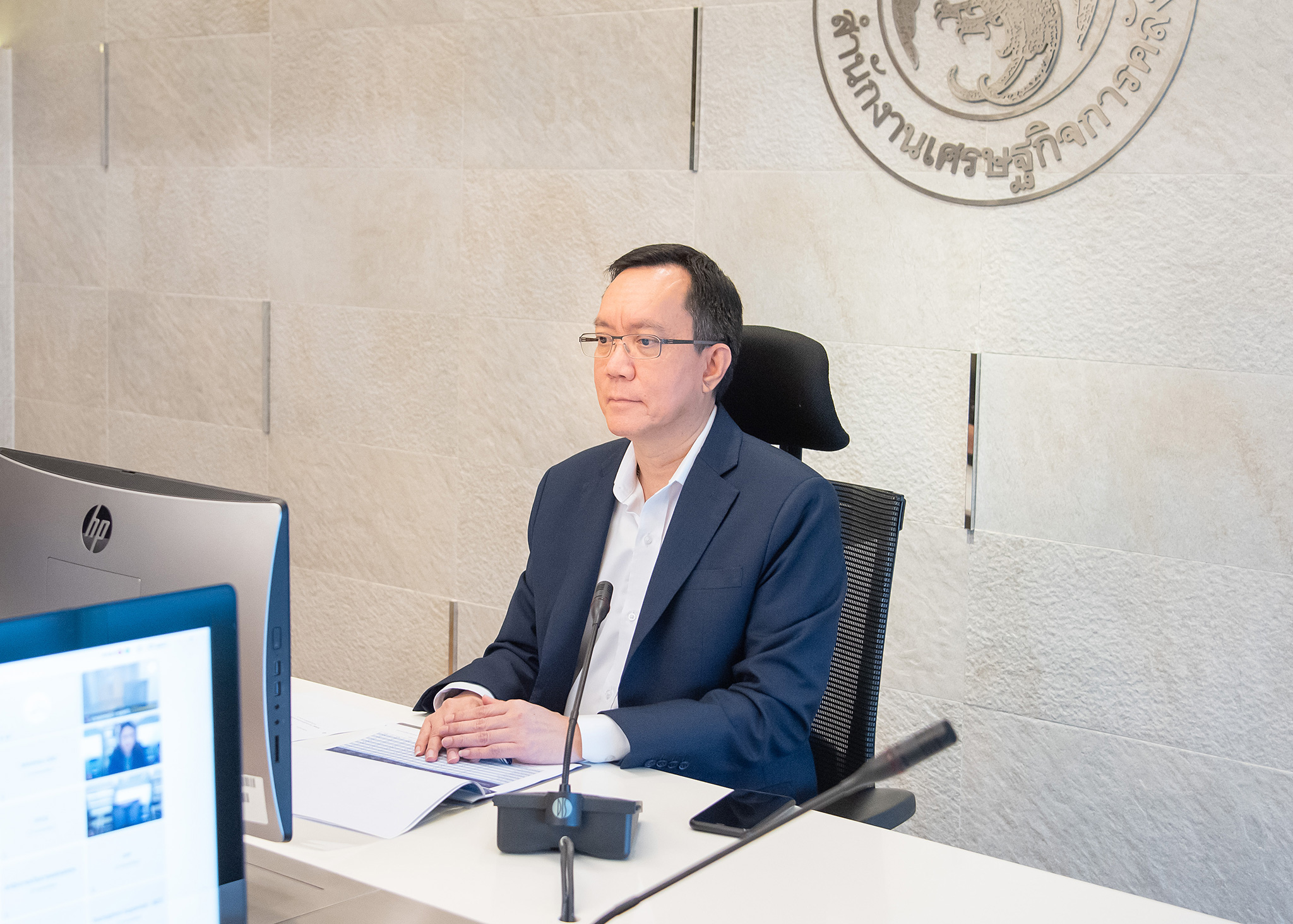 รูปภาพประกอบเนื้อหา