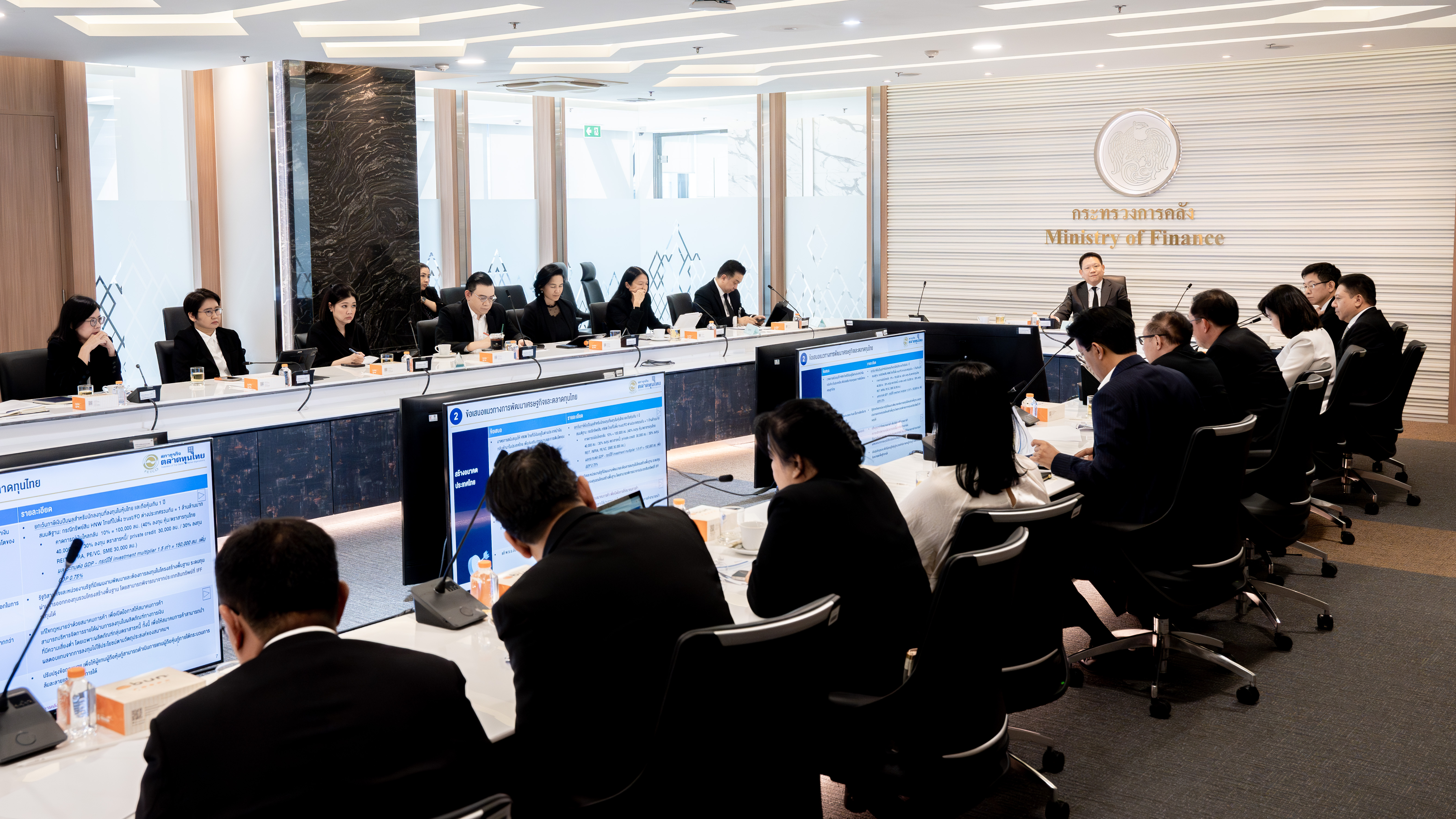 รูปภาพประกอบเนื้อหา