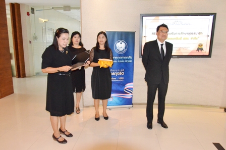 รูปภาพประกอบเนื้อหา
