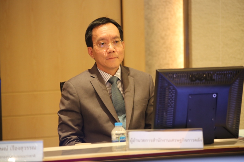 รูปภาพประกอบเนื้อหา