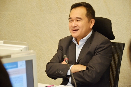 รูปภาพประกอบเนื้อหา