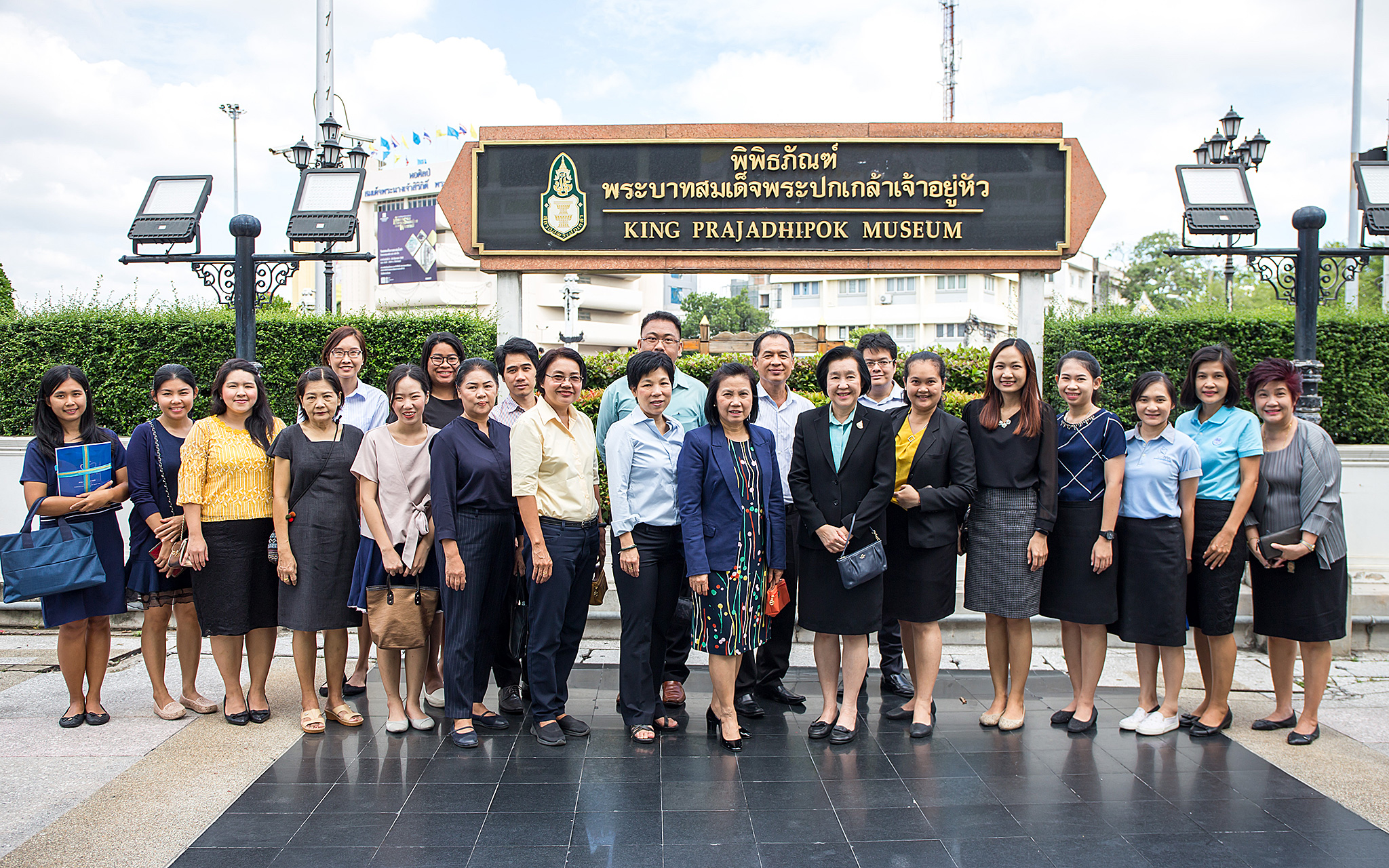 รูปภาพประกอบเนื้อหา