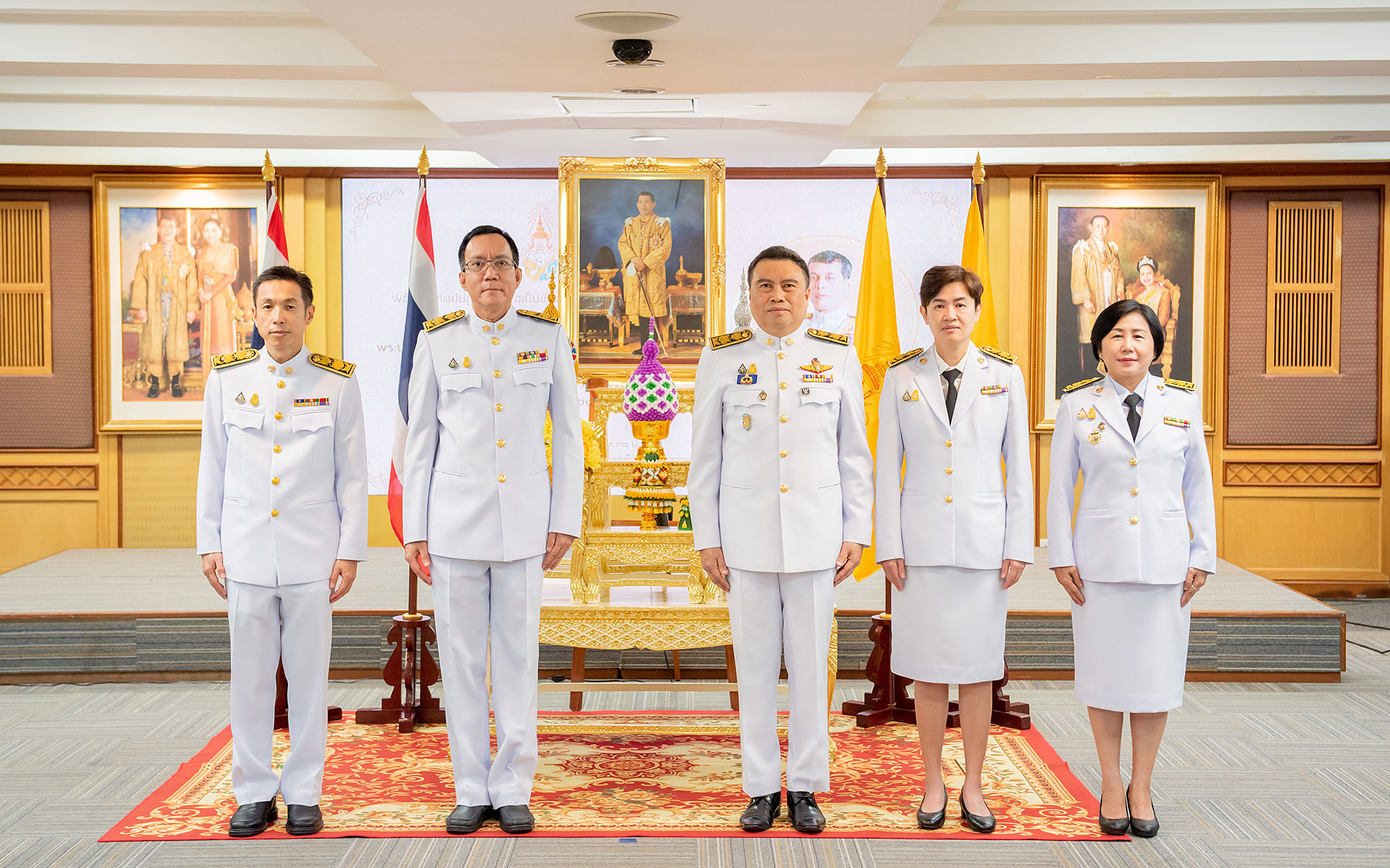รูปภาพประกอบเนื้อหา