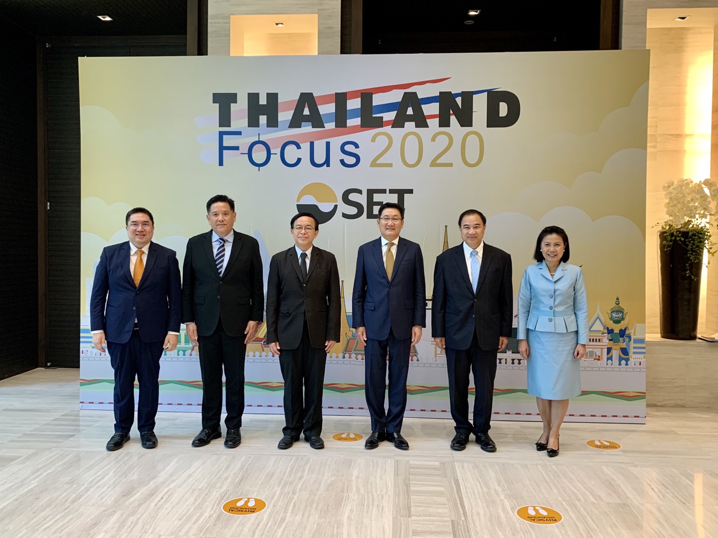 รูปภาพประกอบเนื้อหา