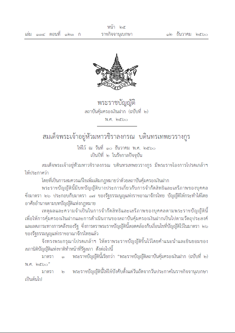 p1-3.PNG