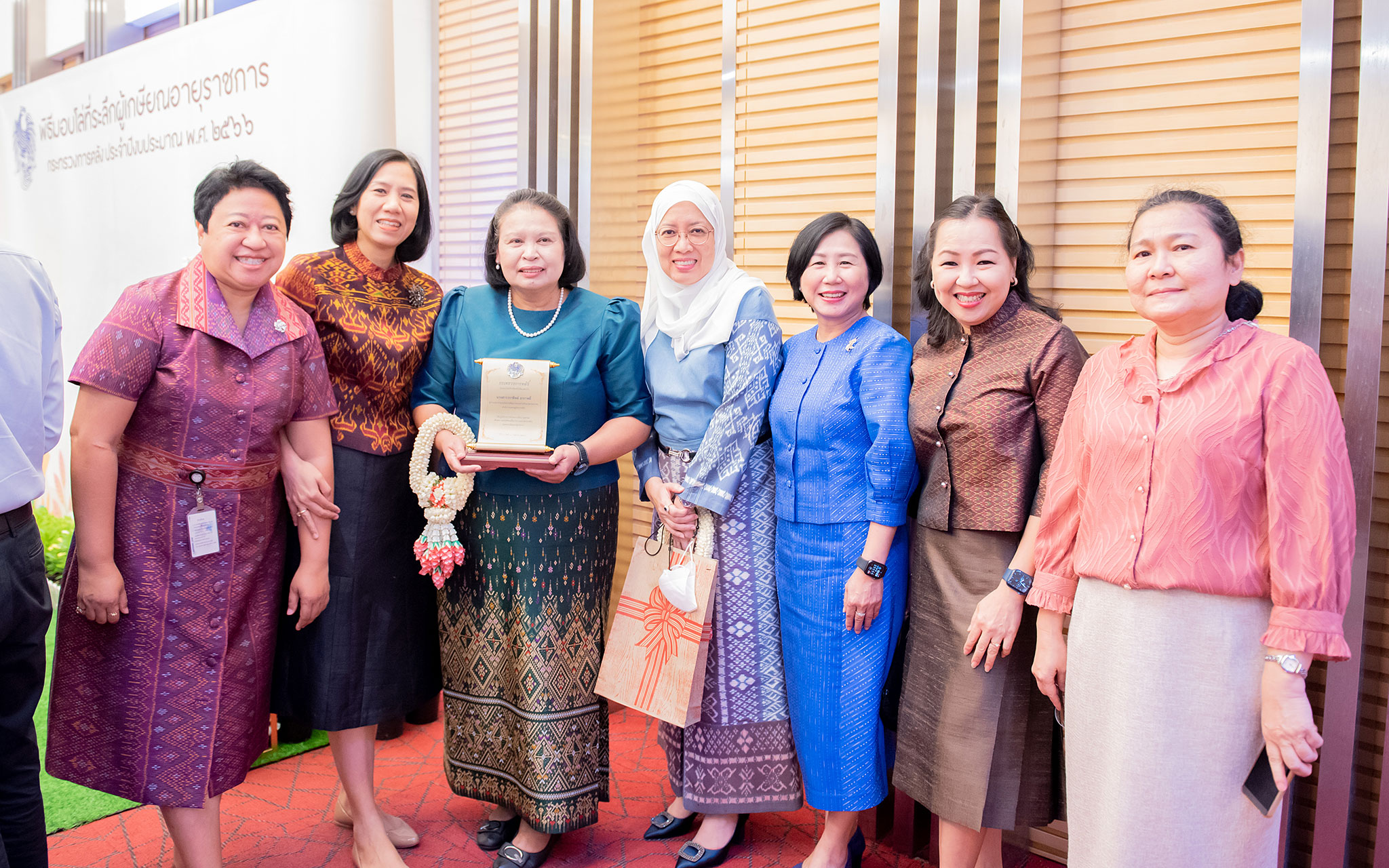 รูปภาพประกอบเนื้อหา