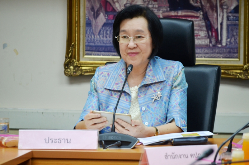 รูปภาพประกอบเนื้อหา