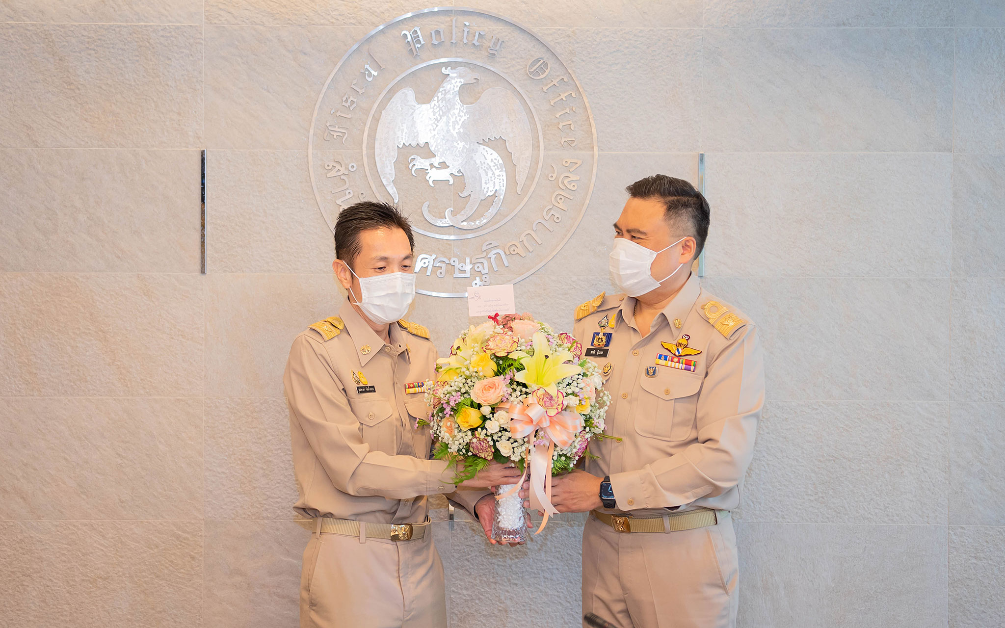 รูปภาพประกอบเนื้อหา