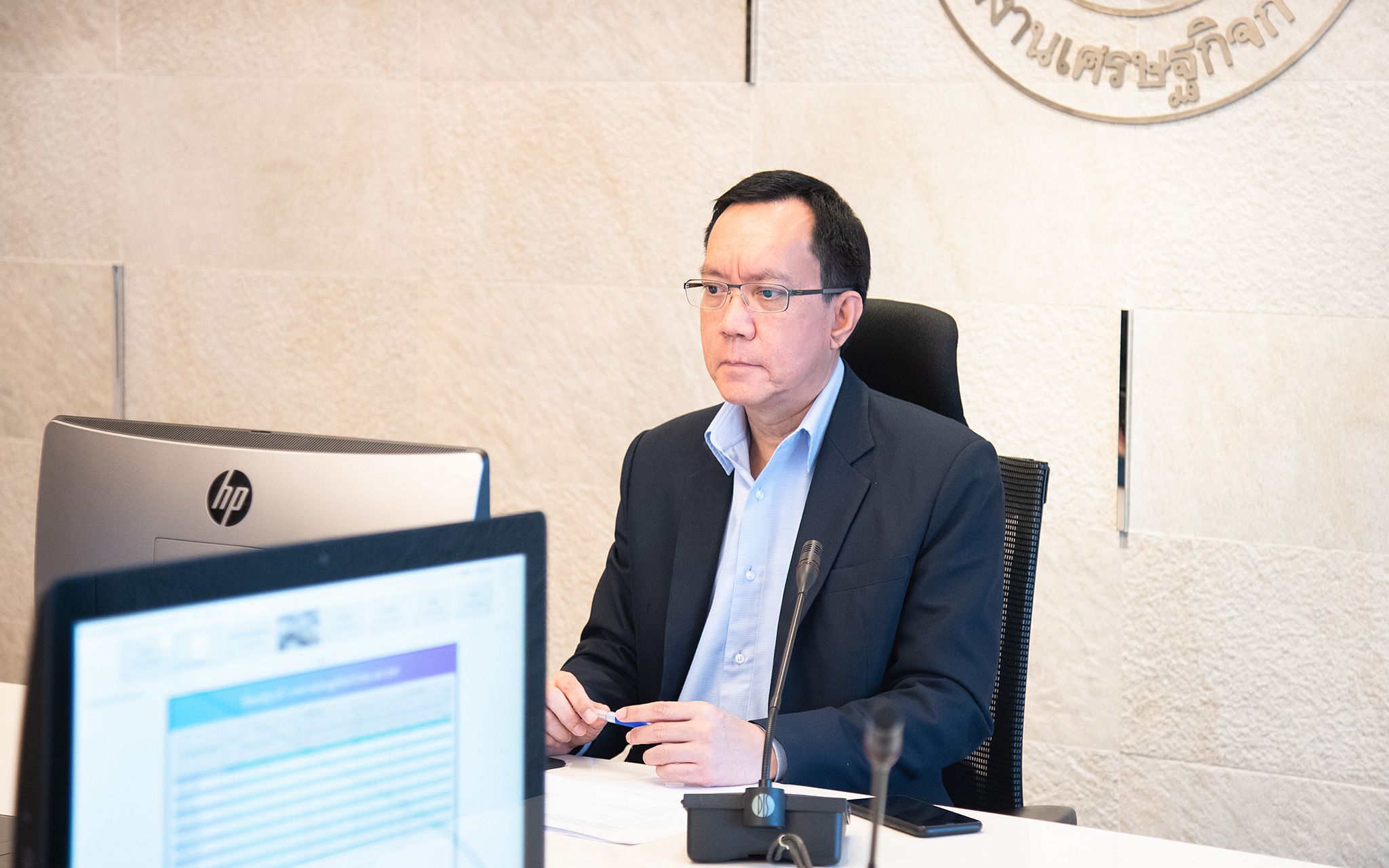 รูปภาพประกอบเนื้อหา