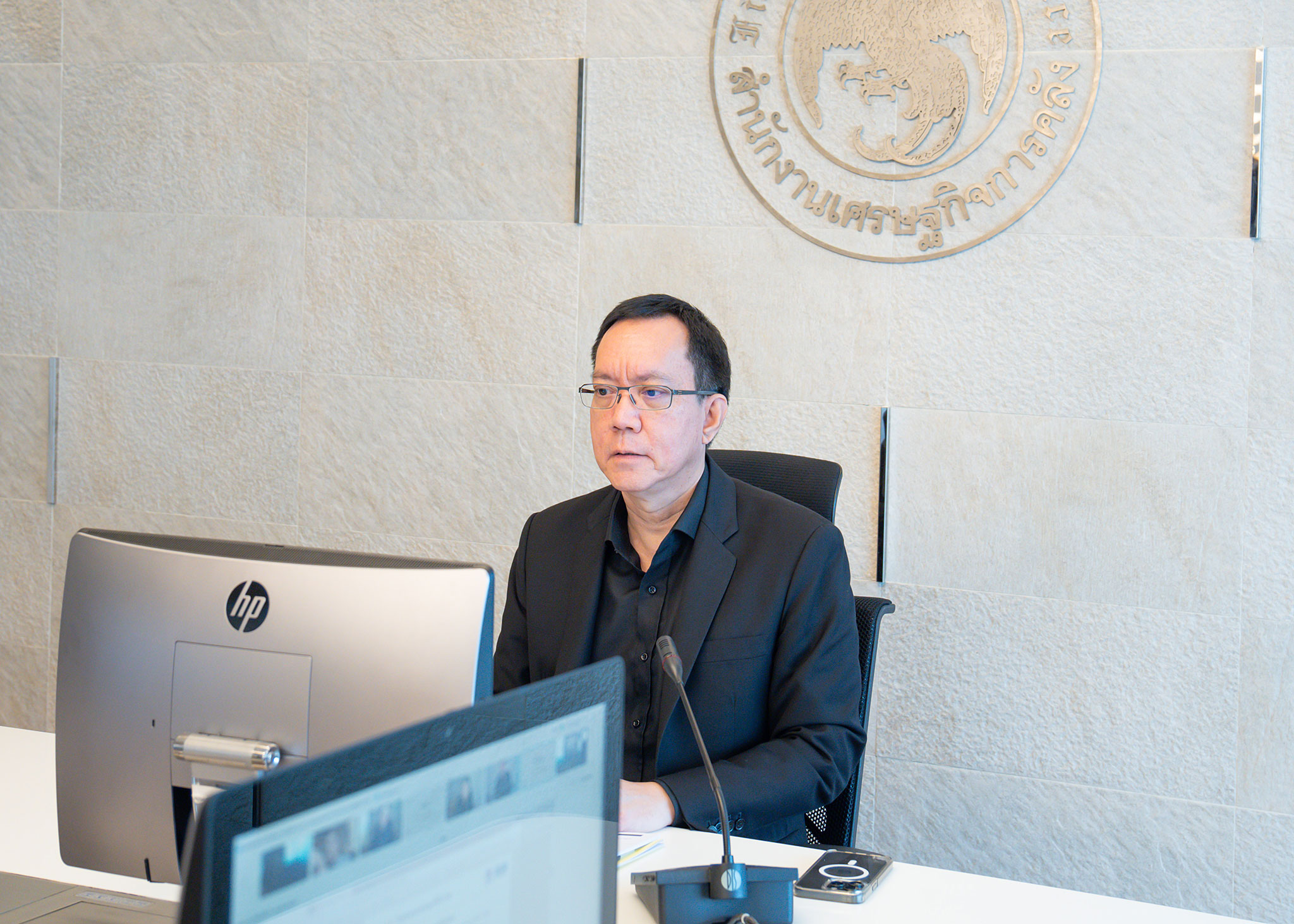 รูปภาพประกอบเนื้อหา