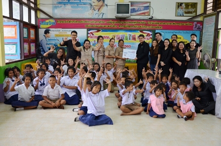 รูปภาพประกอบเนื้อหา
