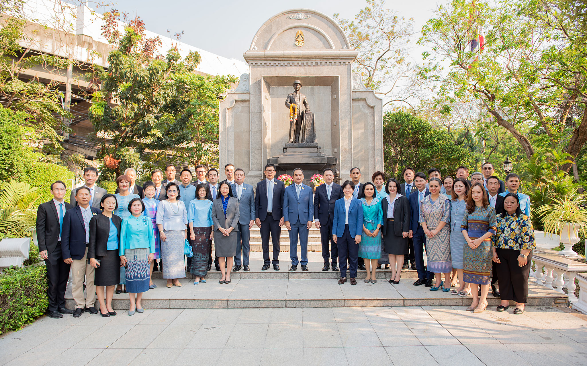 รูปภาพประกอบเนื้อหา