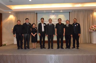 รูปภาพประกอบเนื้อหา