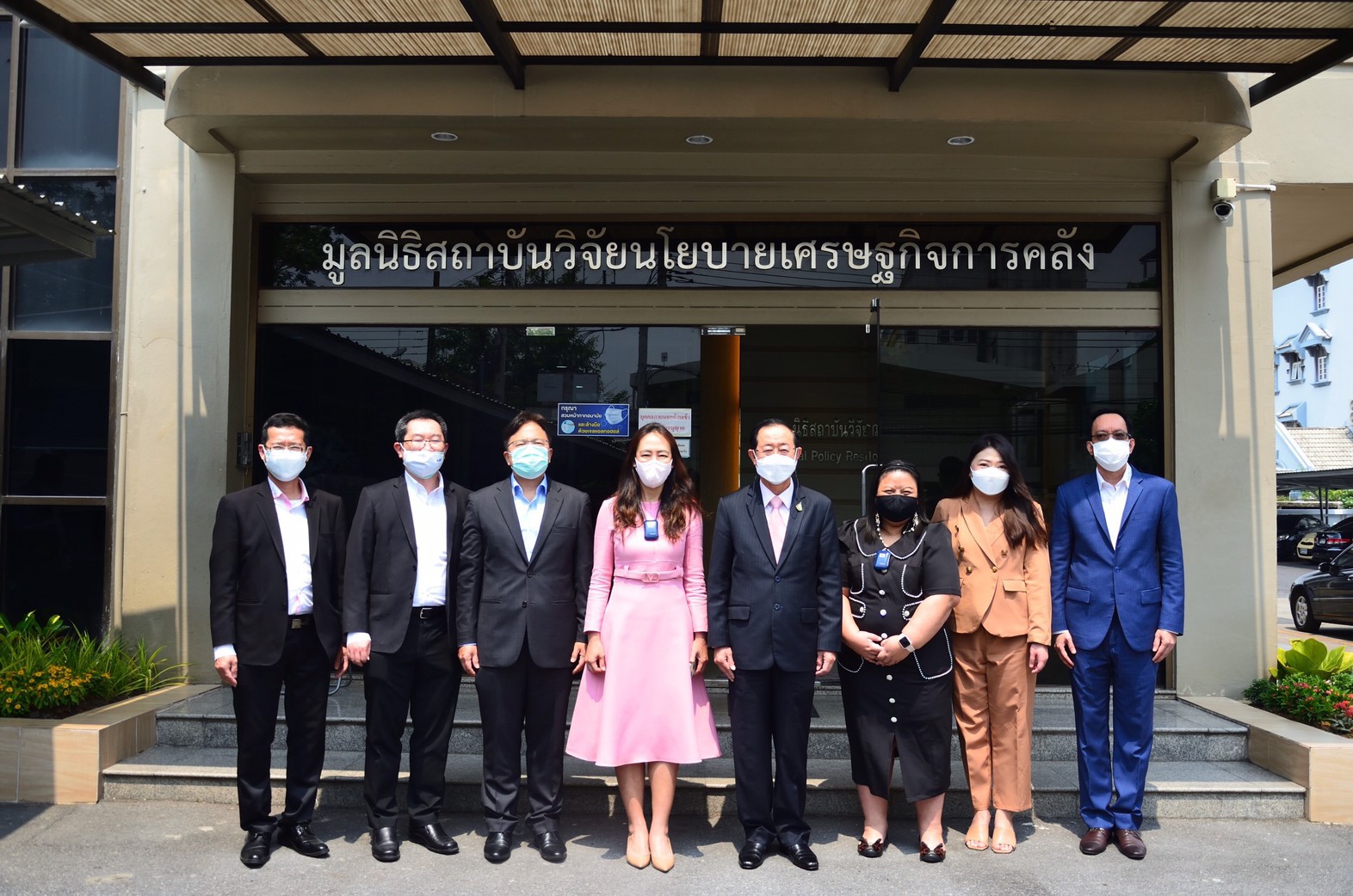 รูปภาพประกอบเนื้อหา