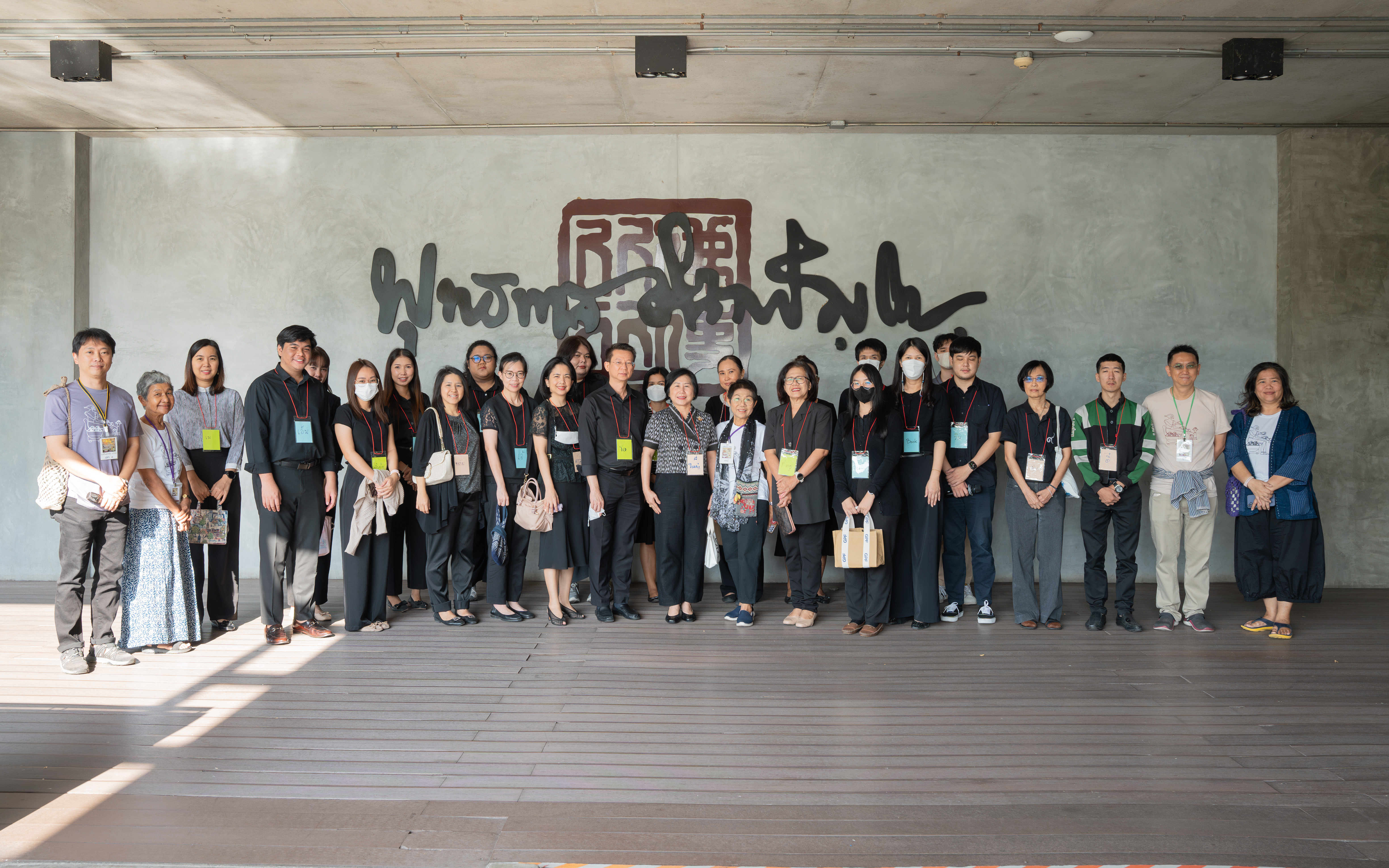 สำนักงานเศรษฐกิจการคลัง (สศค.) จัดกิจกรรมโครงการเพลินธรรมกับการทำงานของ สศค.  นางสาวส...