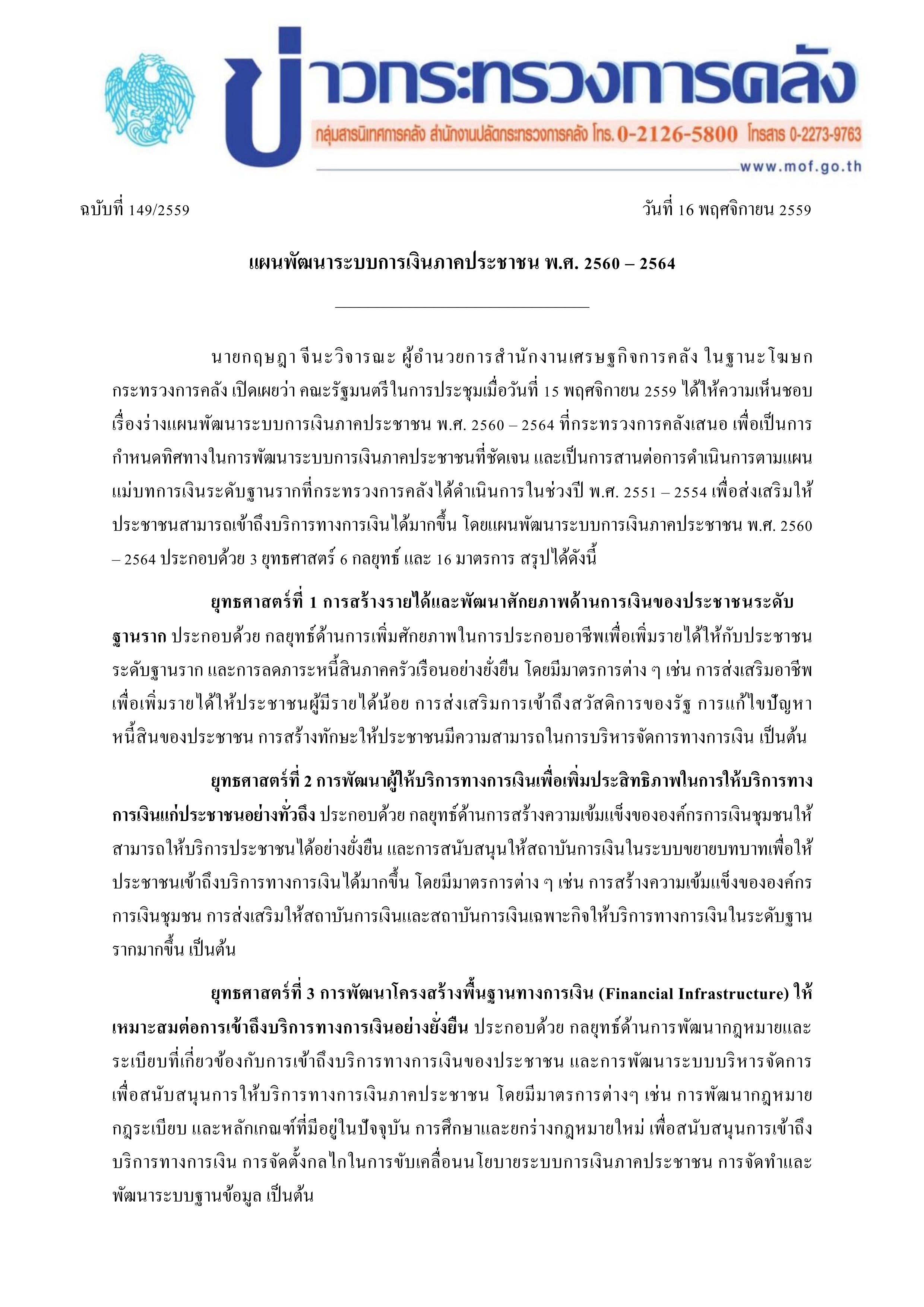 1(448).jpg