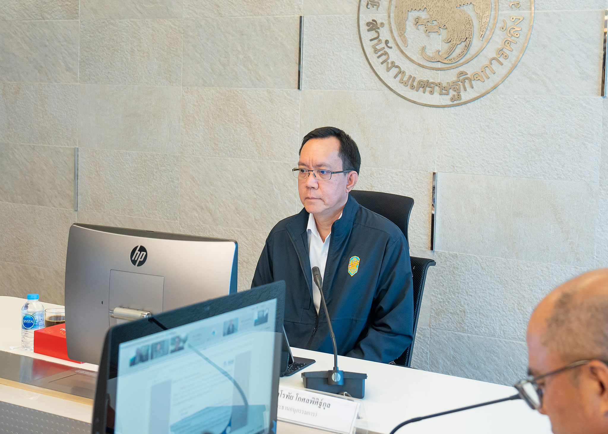 รูปภาพประกอบเนื้อหา