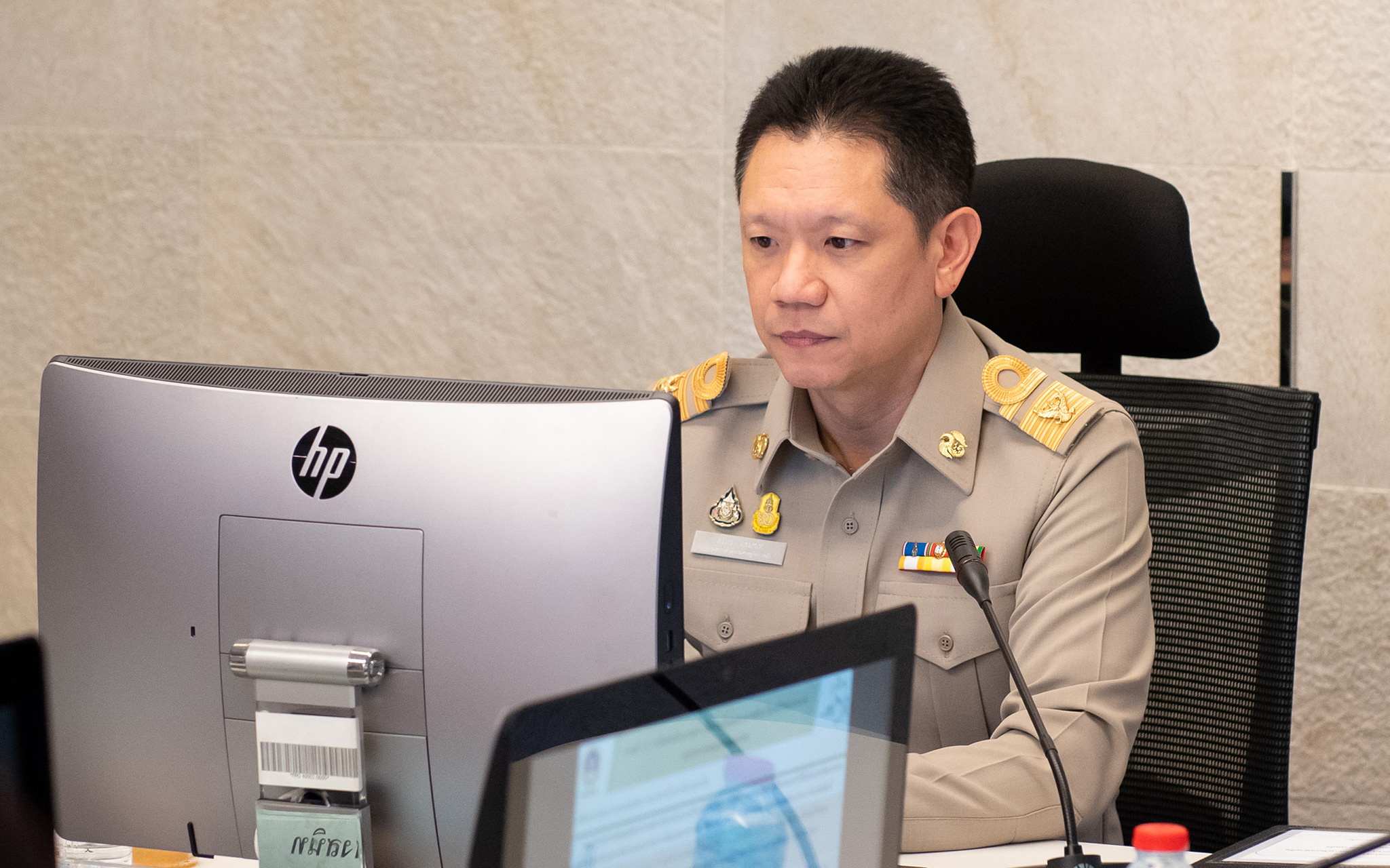 รูปภาพประกอบเนื้อหา