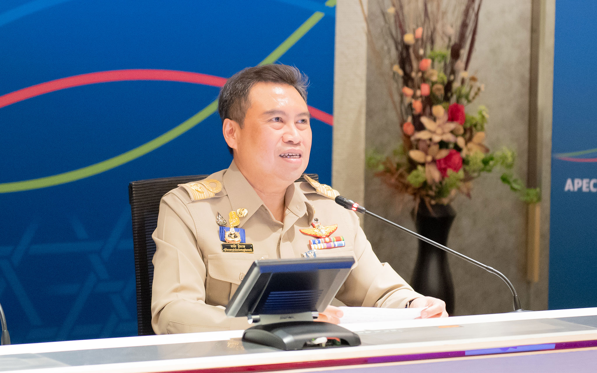รูปภาพประกอบเนื้อหา