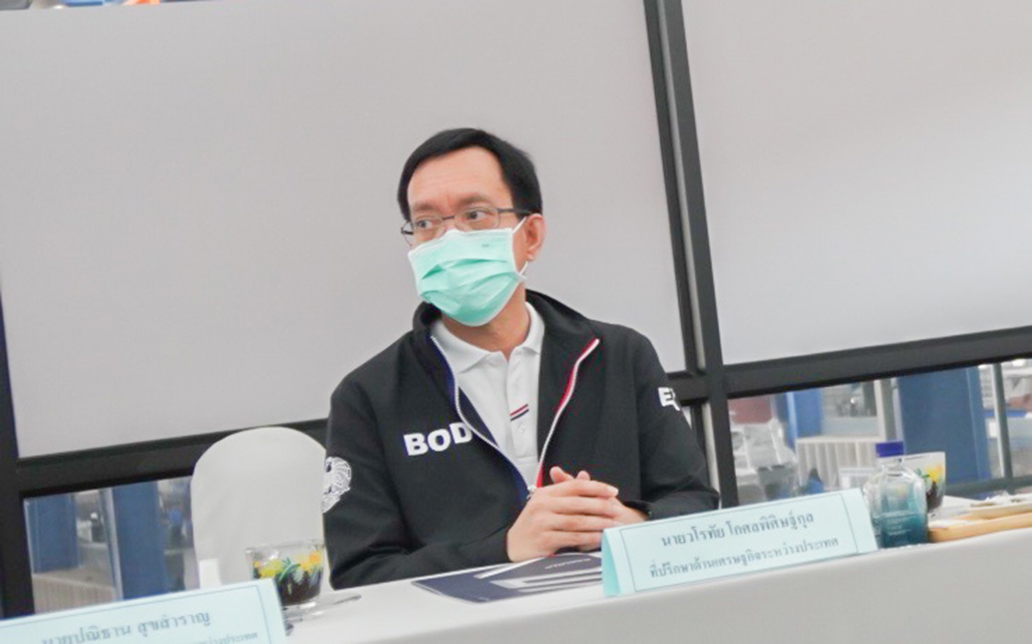 รูปภาพประกอบเนื้อหา