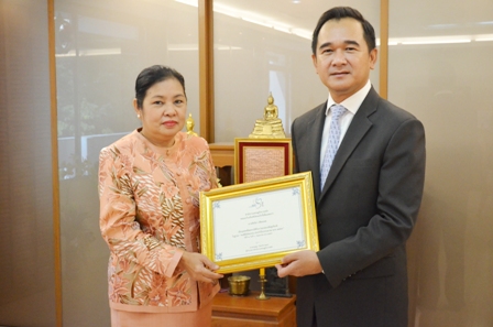 รูปภาพประกอบเนื้อหา