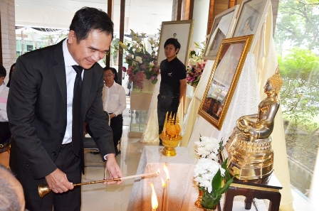 รูปภาพประกอบเนื้อหา