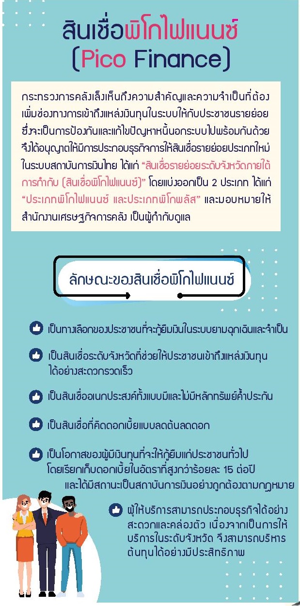 2_1.jpg
