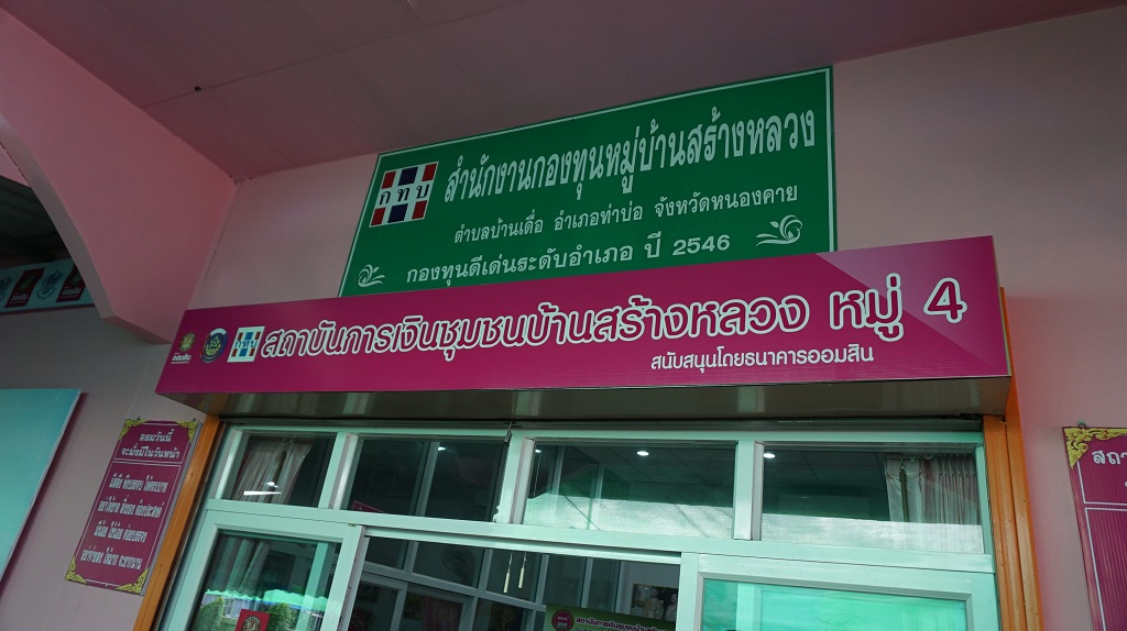 DSC08148.JPG