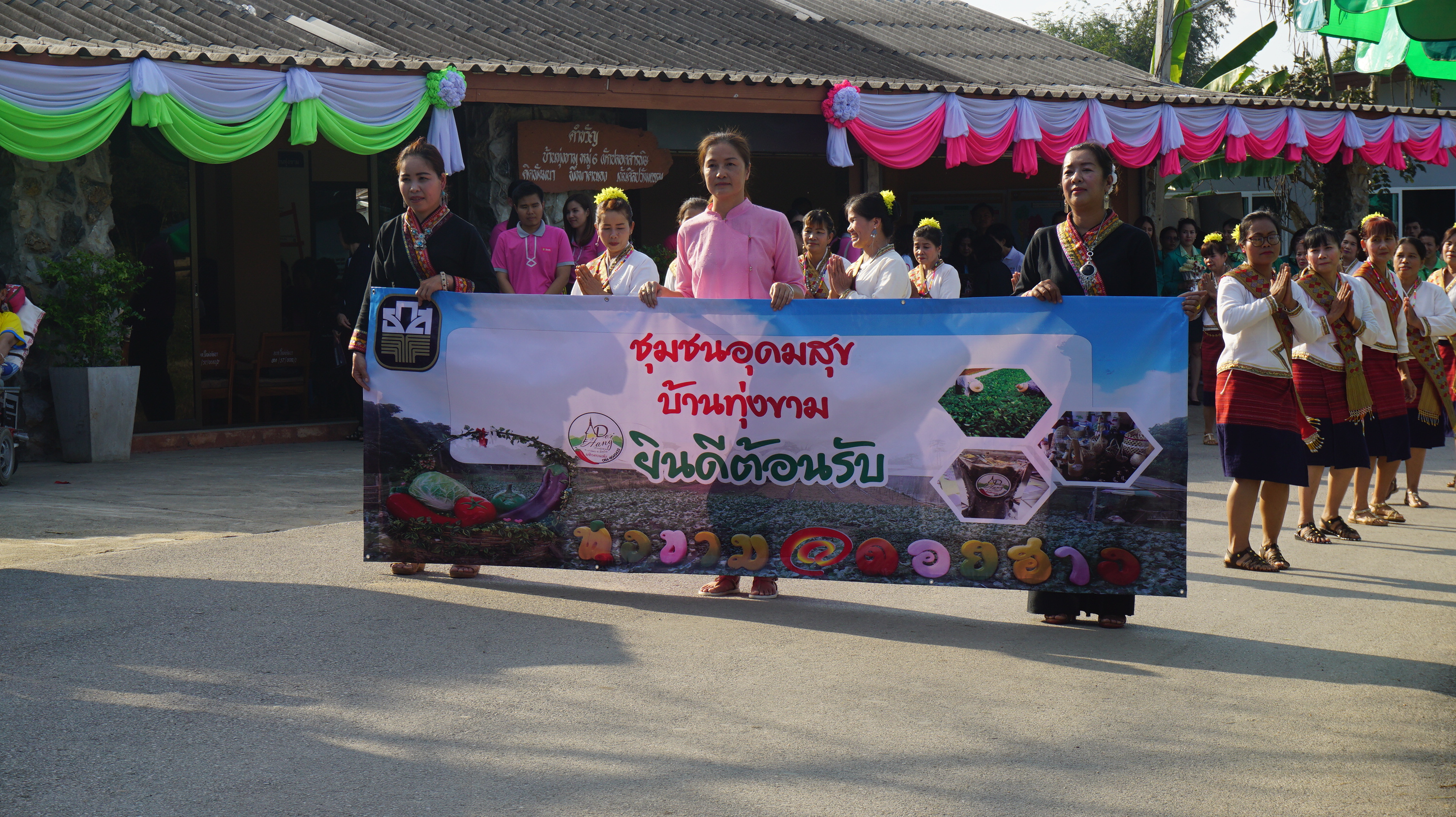 DSC08472.JPG