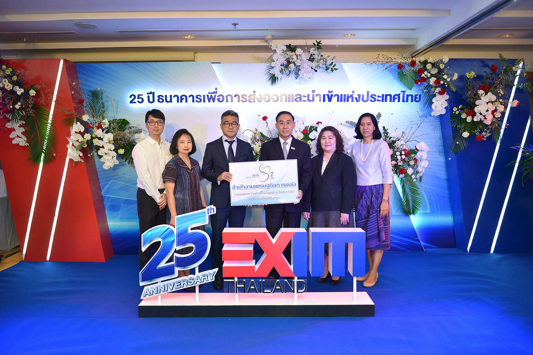 S__20561997-(1).jpg
