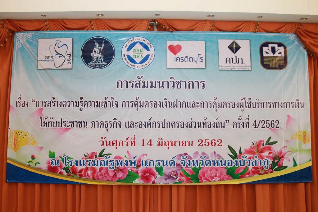 IMG_9480.JPG