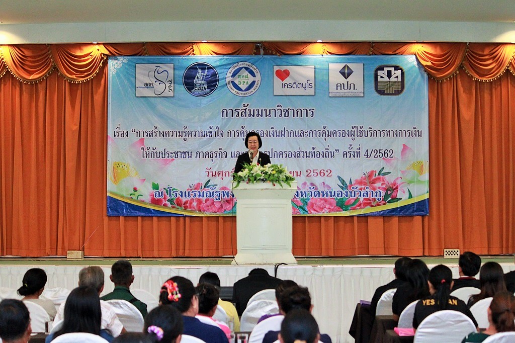 IMG_9540-(2).JPG