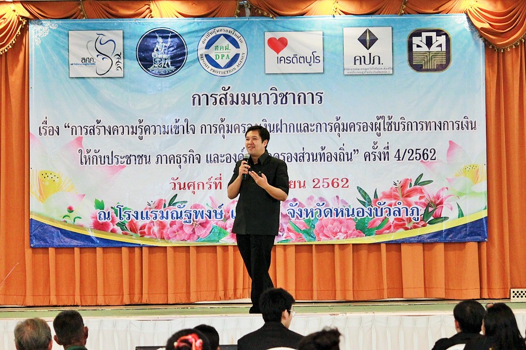IMG_9552.JPG