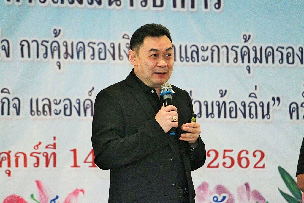 IMG_9562-(2).JPG