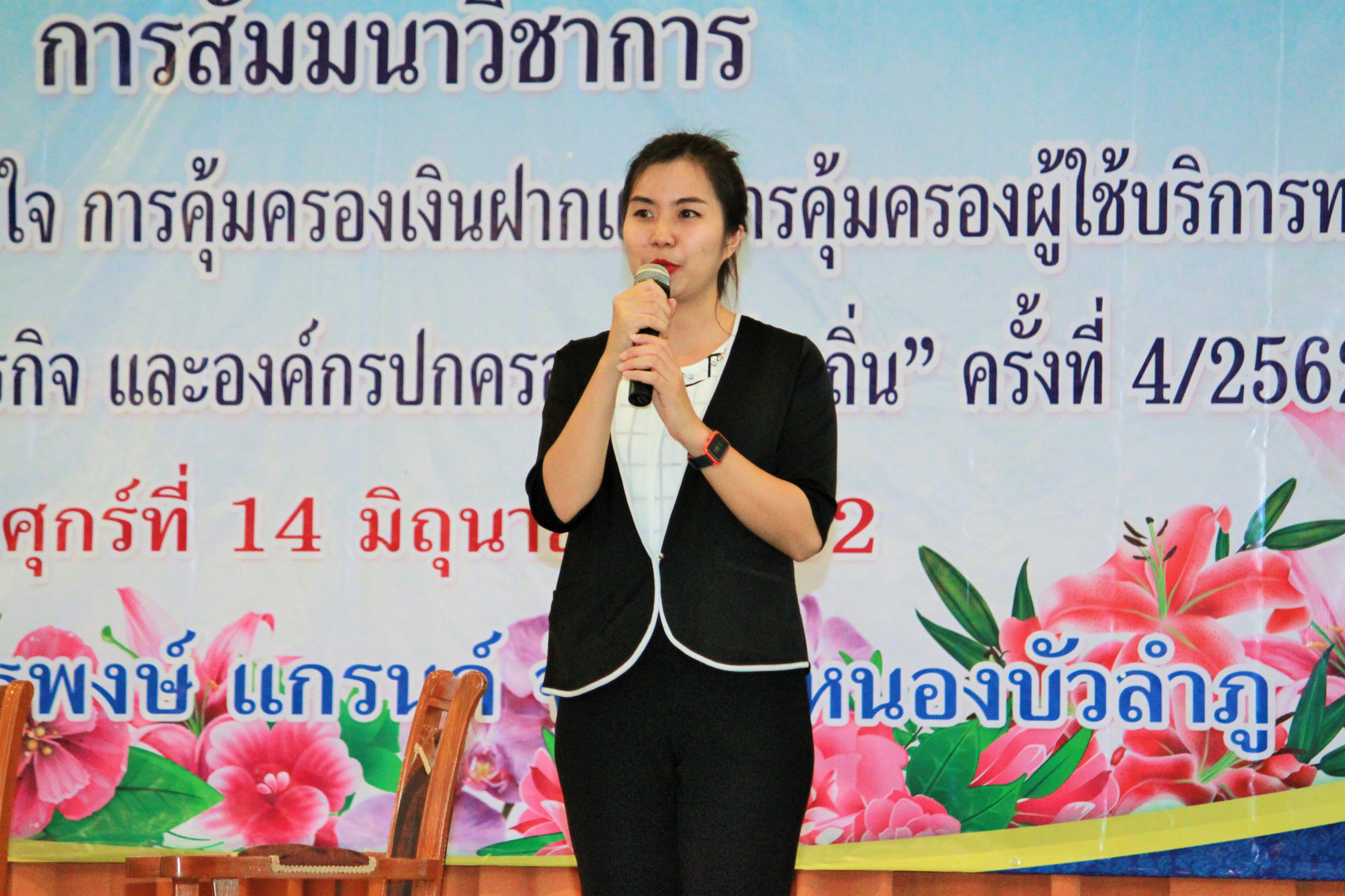 IMG_9572-(1).JPG