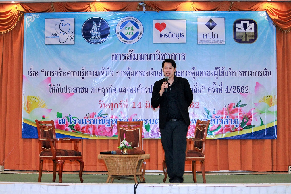 IMG_9573-(1).JPG