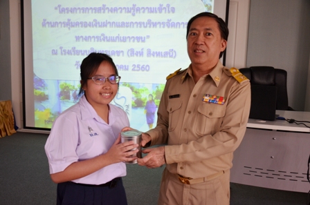 DSC_9389.JPG