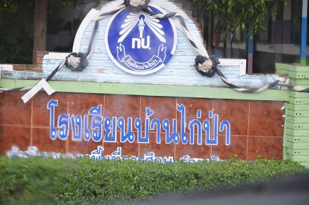 DSC_8215.JPG